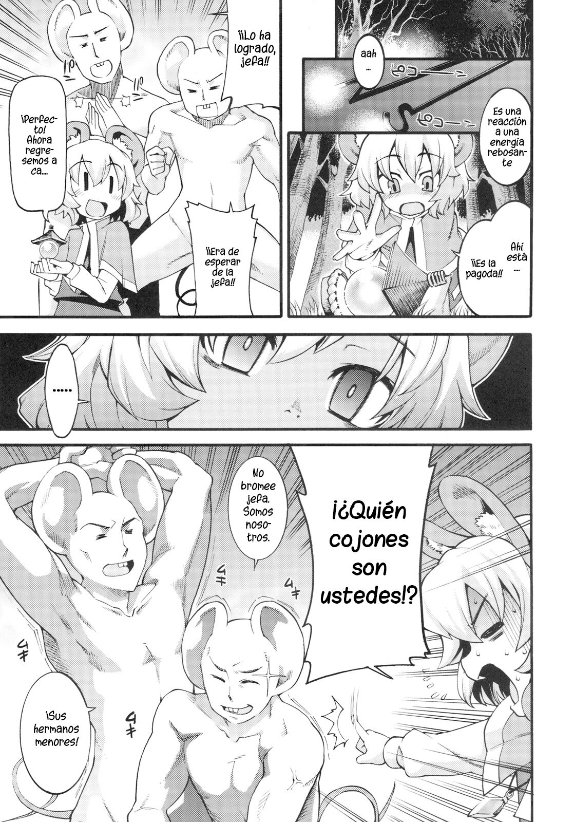 Na! page 4 full