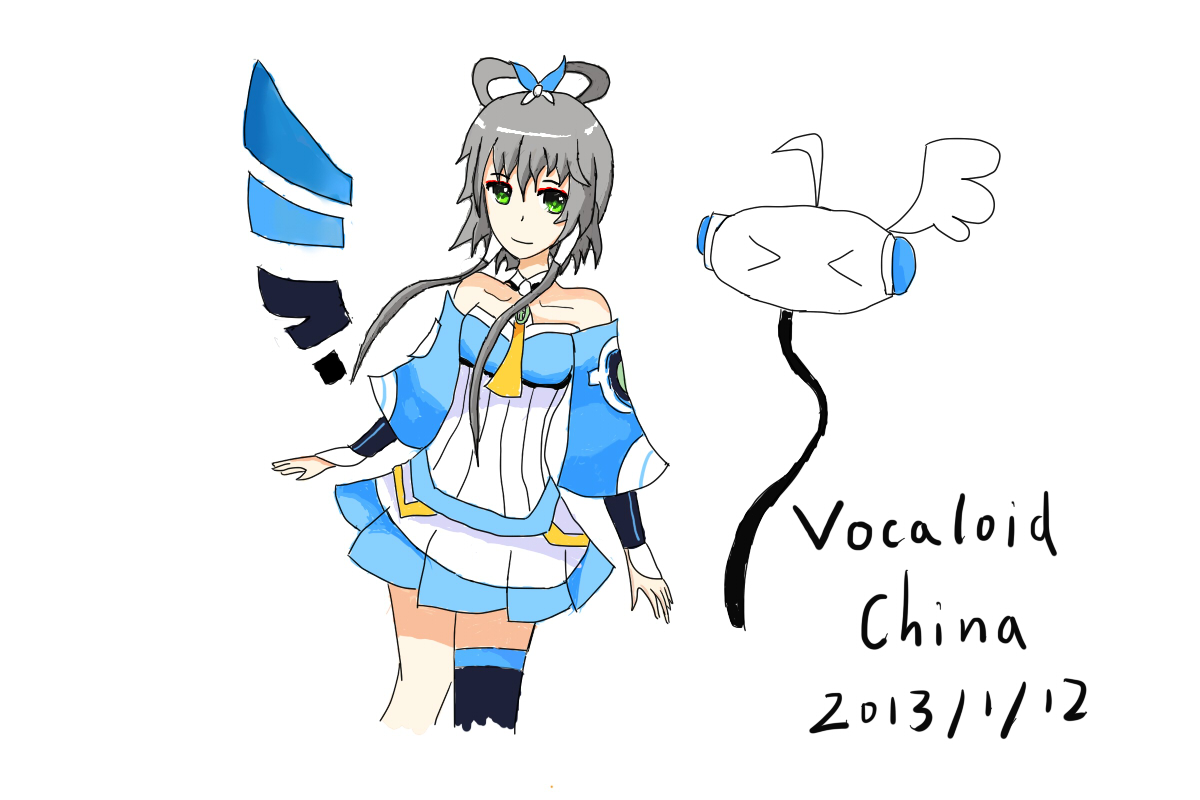 ●PIXIV● Vic page 10 full