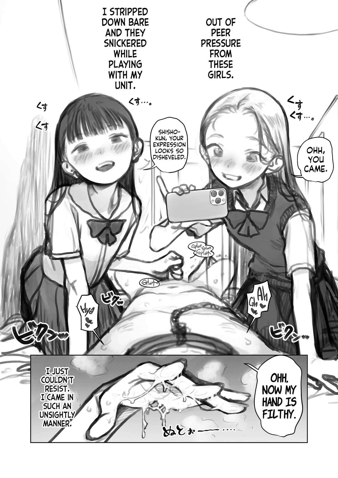 Manadeshi &amp; Konoha-chan to 3p.  |  A 3some with my Darling Disciple and Konoha-chan. page 2 full