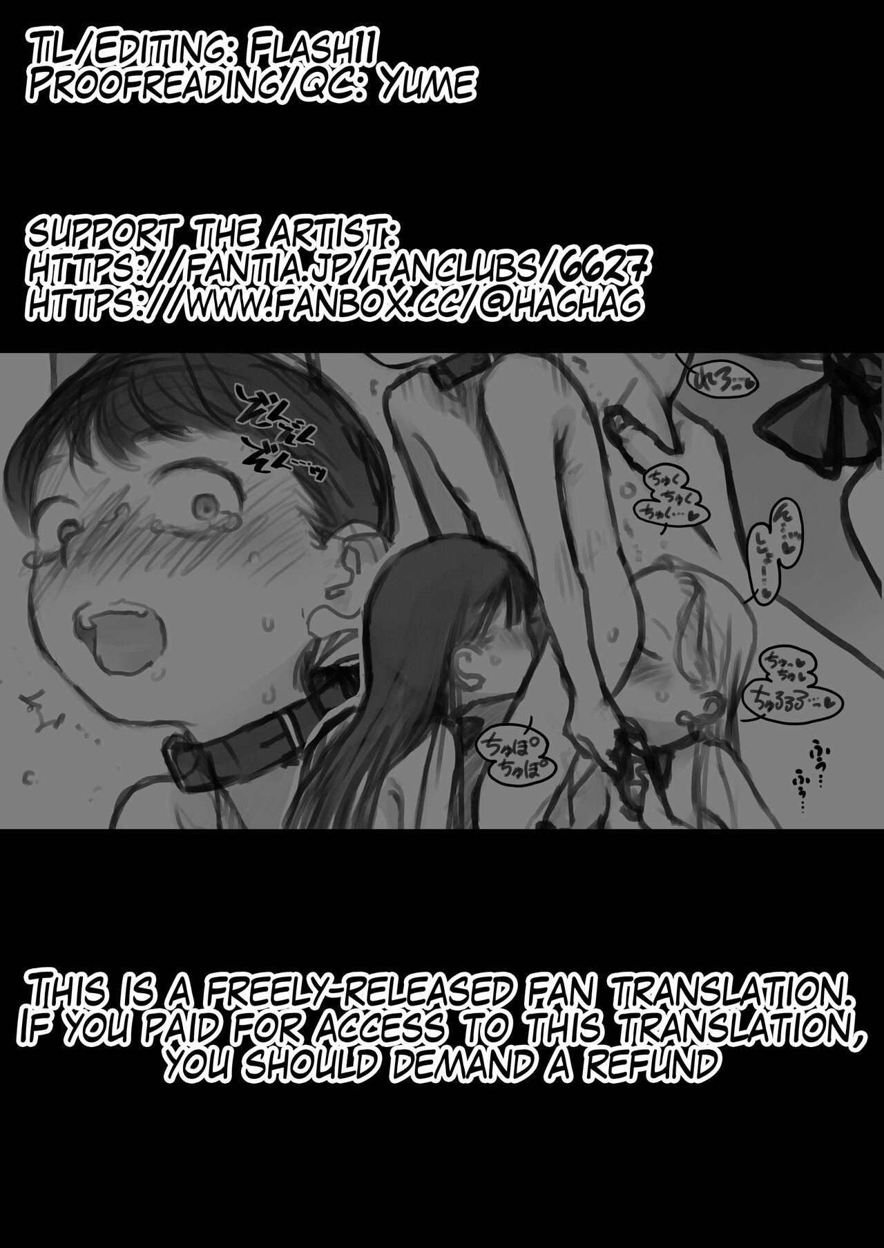 Manadeshi &amp; Konoha-chan to 3p.  |  A 3some with my Darling Disciple and Konoha-chan. page 9 full