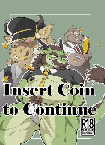 Insert Coin to Continue cover