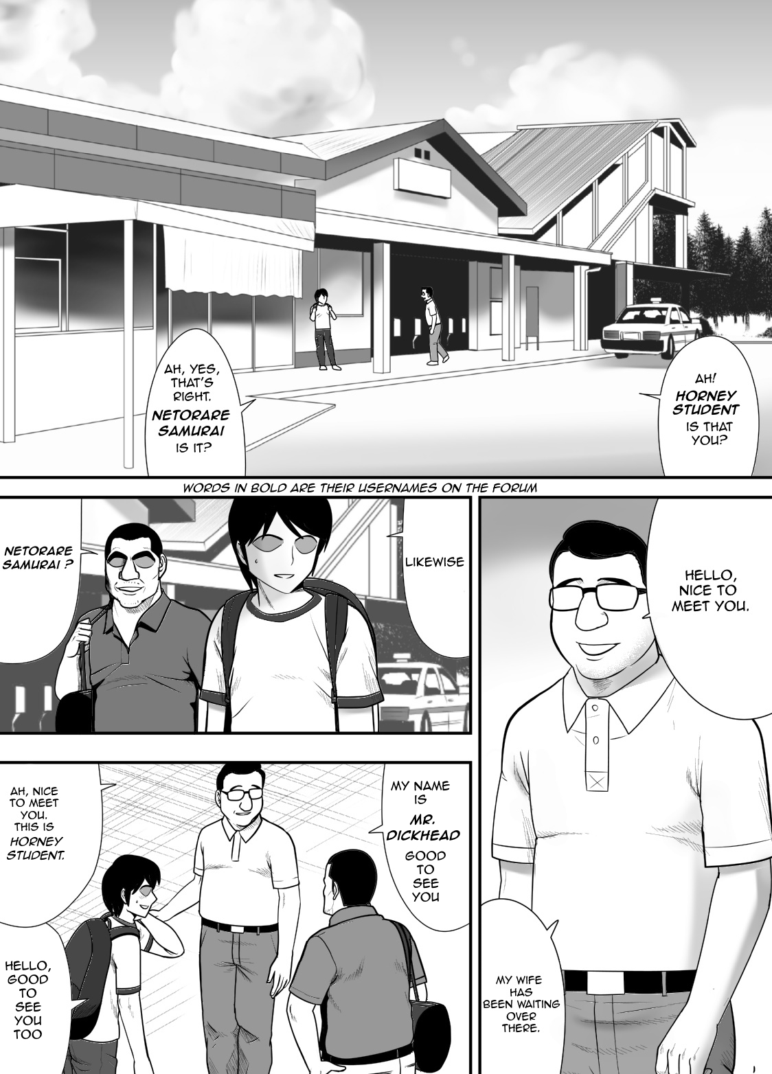 Me no Mae de Watashi no Tsuma o Okashite kudasai | Please Fuck My Wife In Front Of Me page 5 full