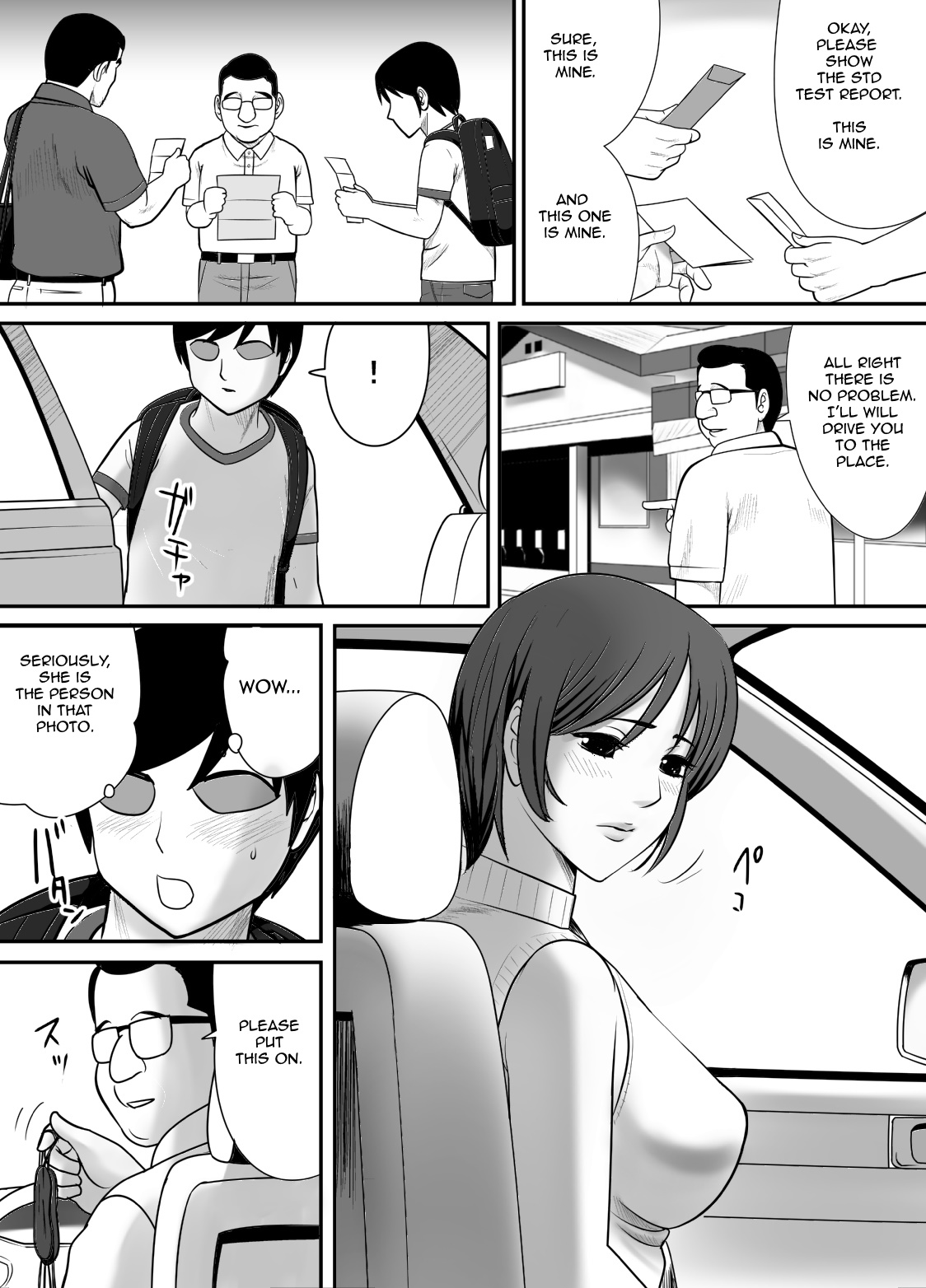 Me no Mae de Watashi no Tsuma o Okashite kudasai | Please Fuck My Wife In Front Of Me page 6 full