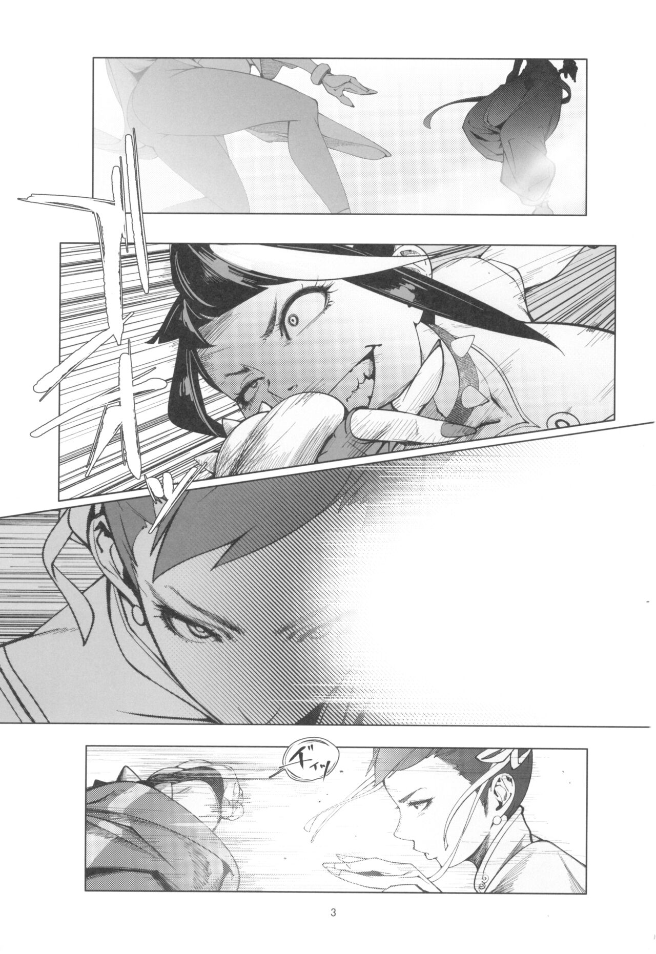 Backstab page 3 full