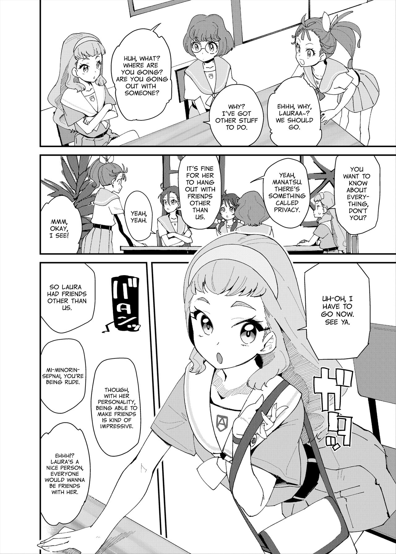 Sex o Oboeta Jiki Joou | A Future Queen Who Discovered Sex page 5 full