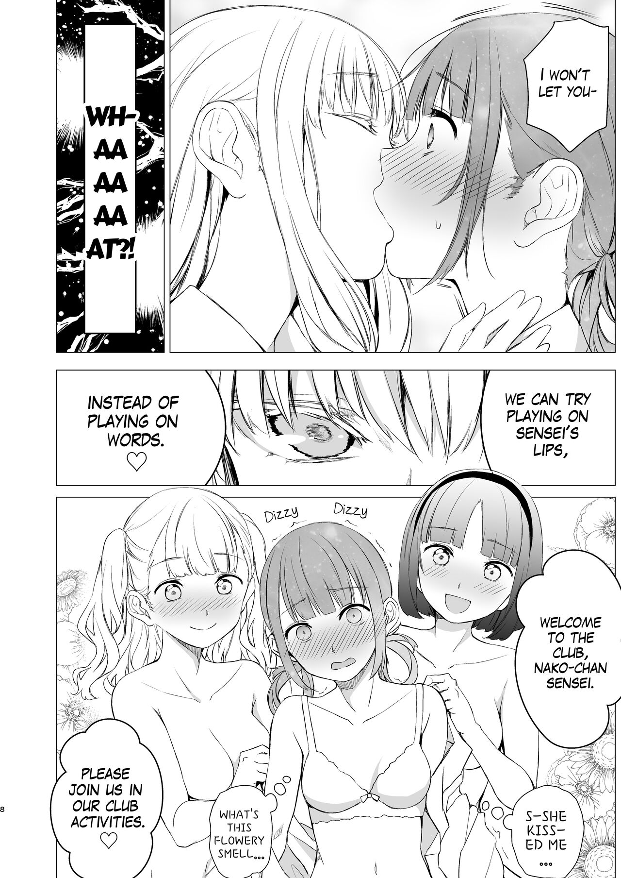 YHB! page 7 full