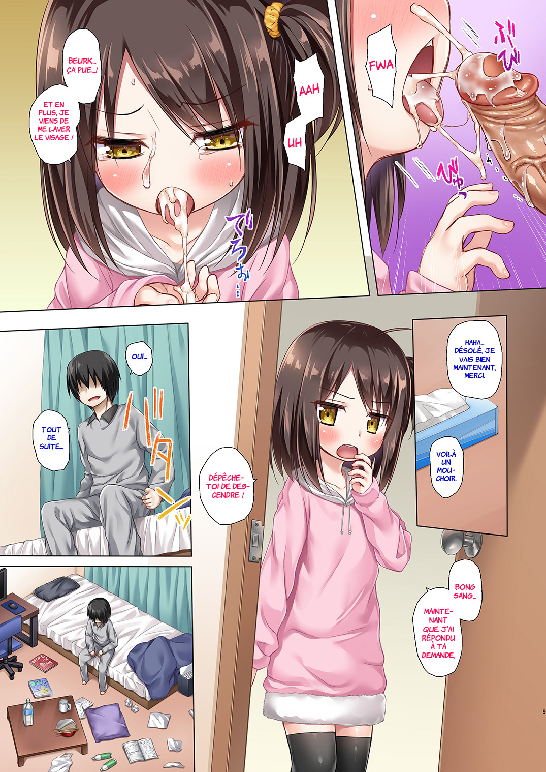 Ayatsuri Ningyou na Mainichi no Naka de Full Color Ban page 9 full