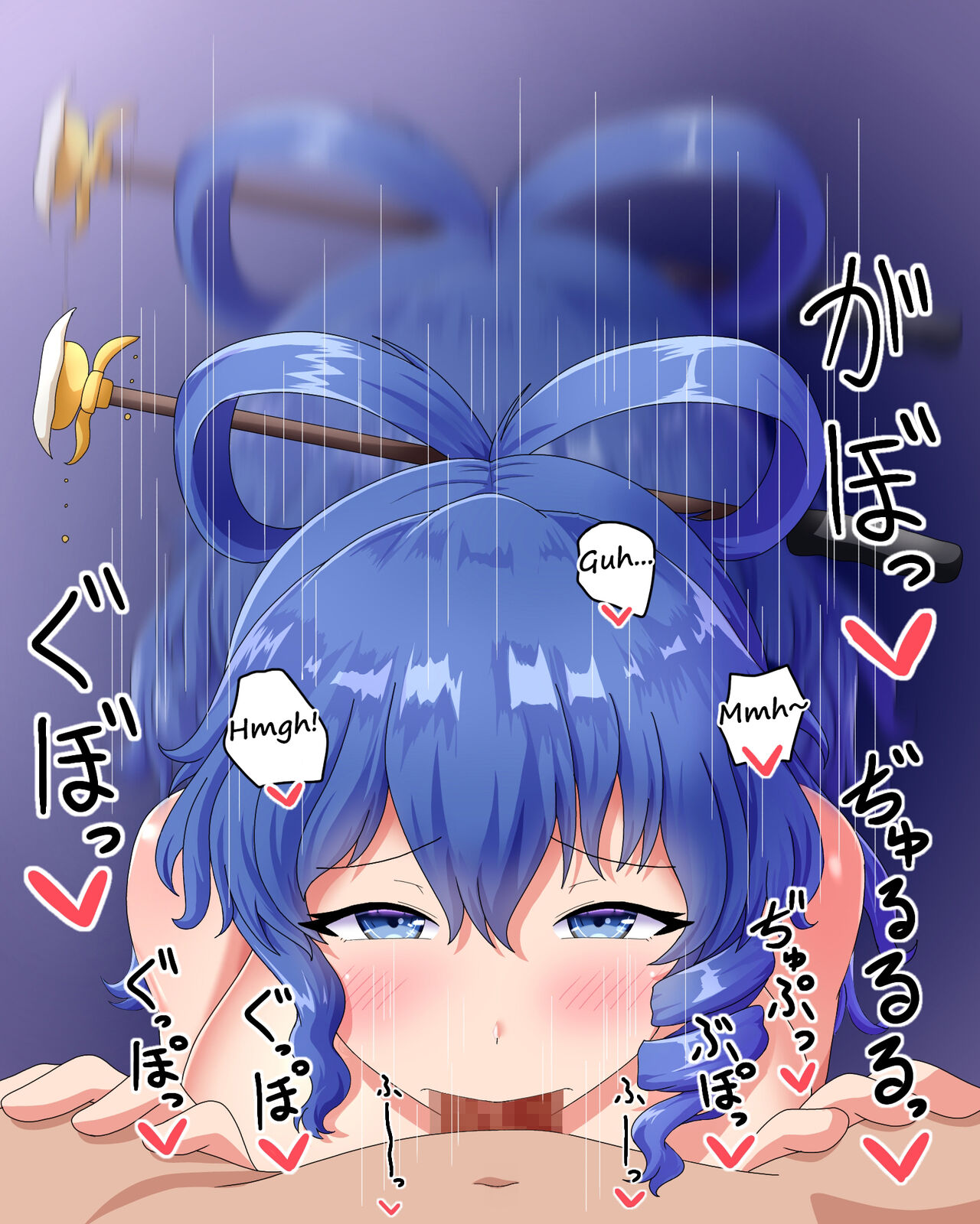 Nyannyan ni Fella o Sasete Kure to Iwareta Hanashi | A story about a young Seiga asking to give you a blowjob page 7 full