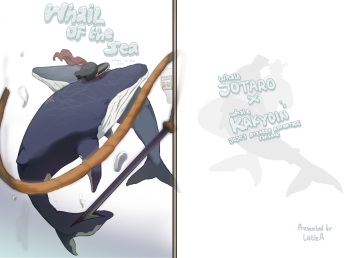Whail of the Sea cover