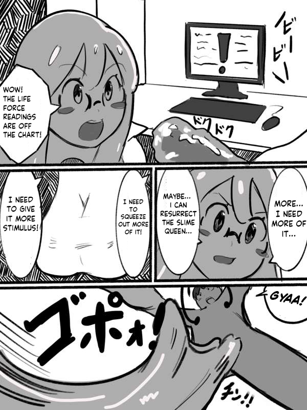 Monster Girl's ball kick  Pixiv fanbox page 8 full