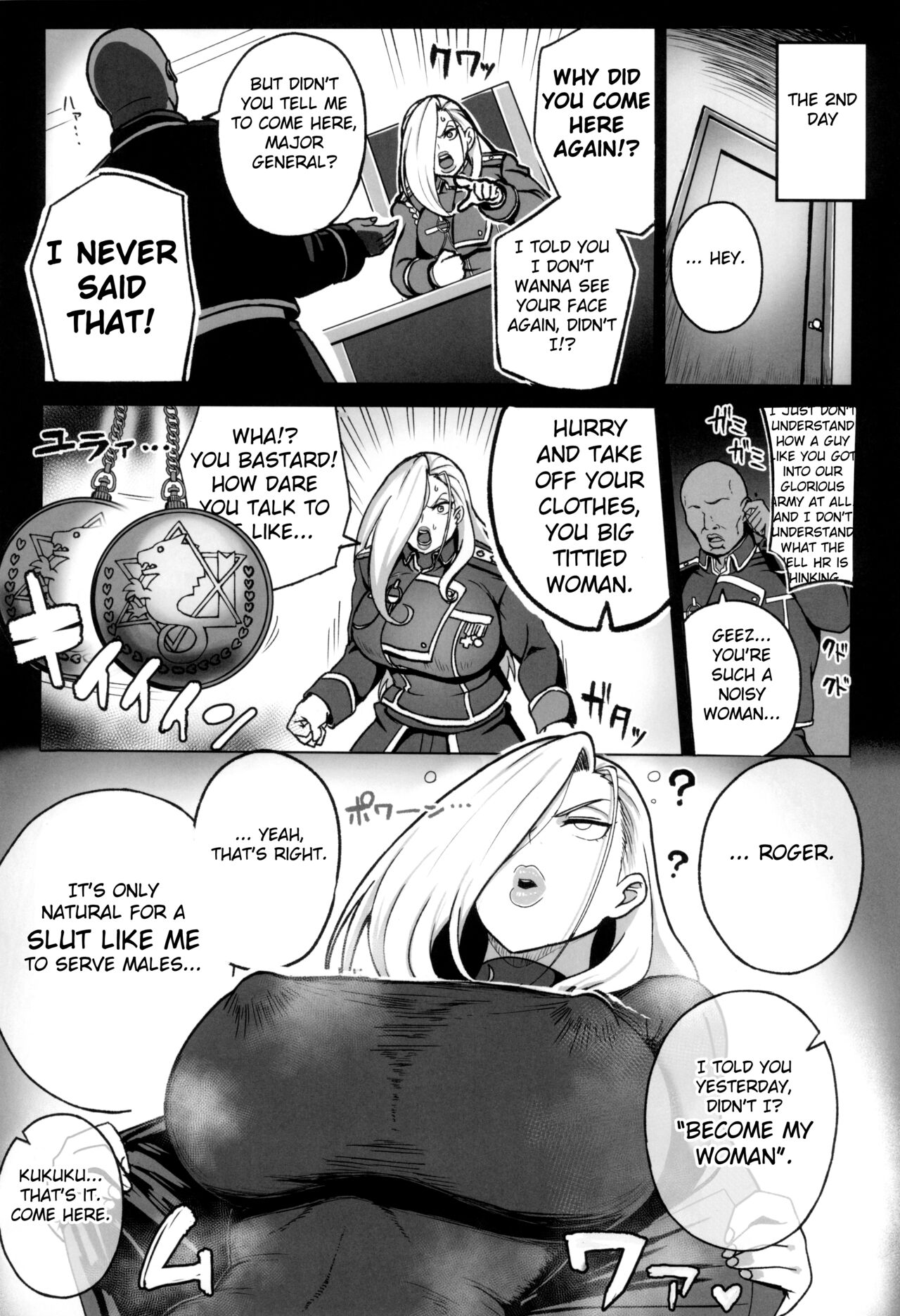Jukujo Shougun VS Saimin no Renkinjutsushi page 9 full