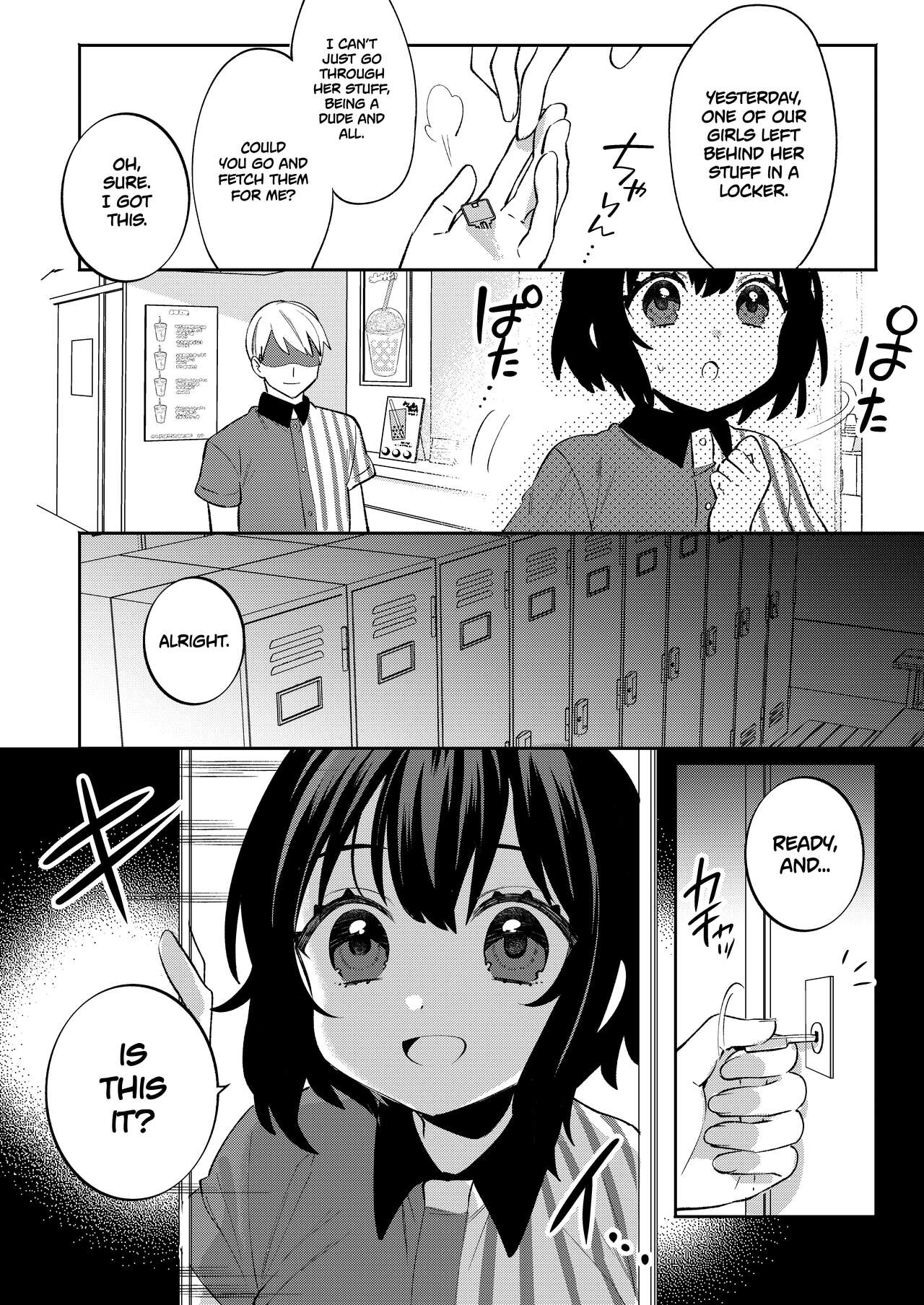 Konpou Shoujo 7 | Packaged Girls 7 page 7 full
