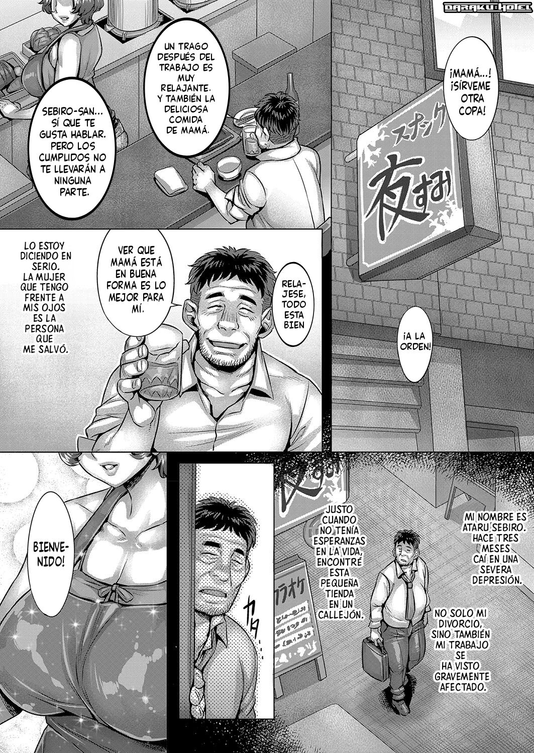 Inbo Pet No Kaikata | Criando Una Madre Mascota page 1 full