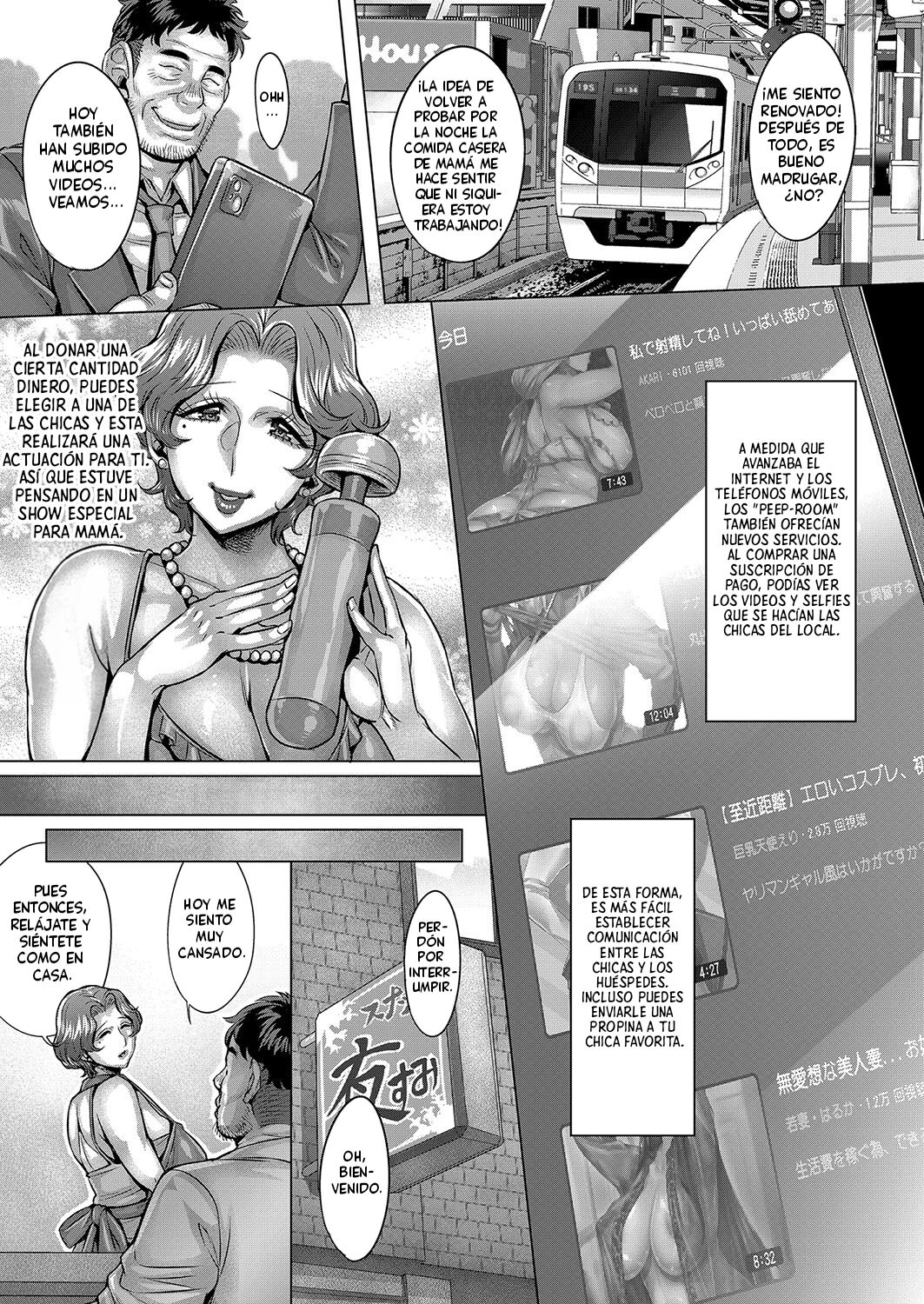 Inbo Pet No Kaikata | Criando Una Madre Mascota page 7 full
