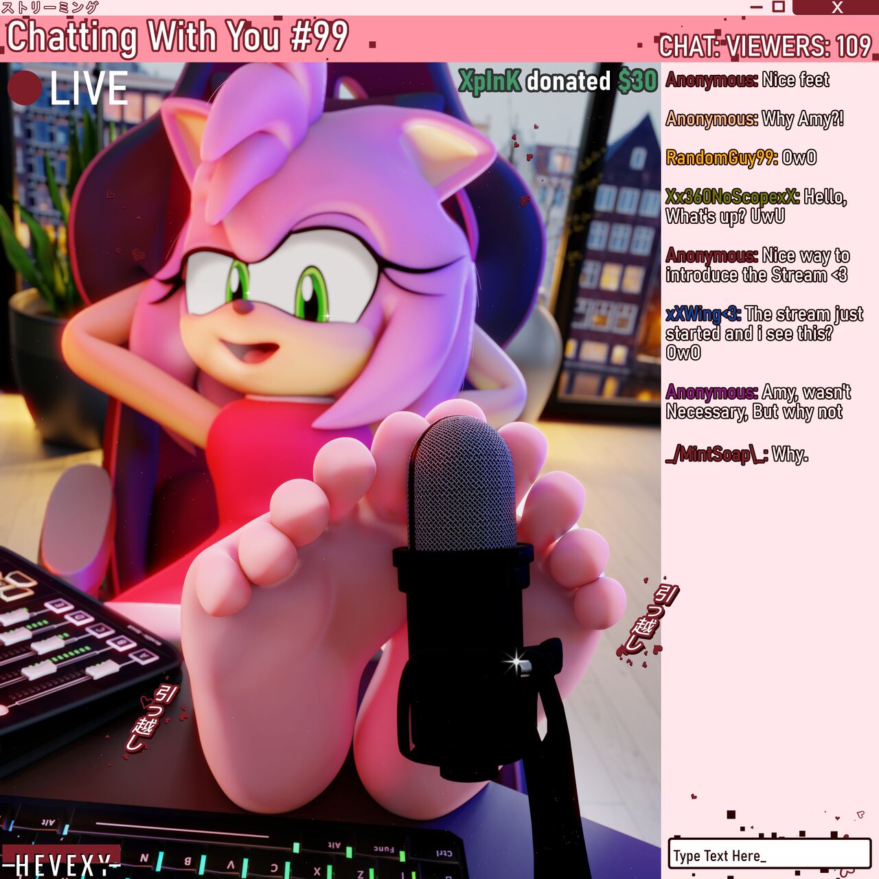 Furry - Amy Rose Collection page 9 full