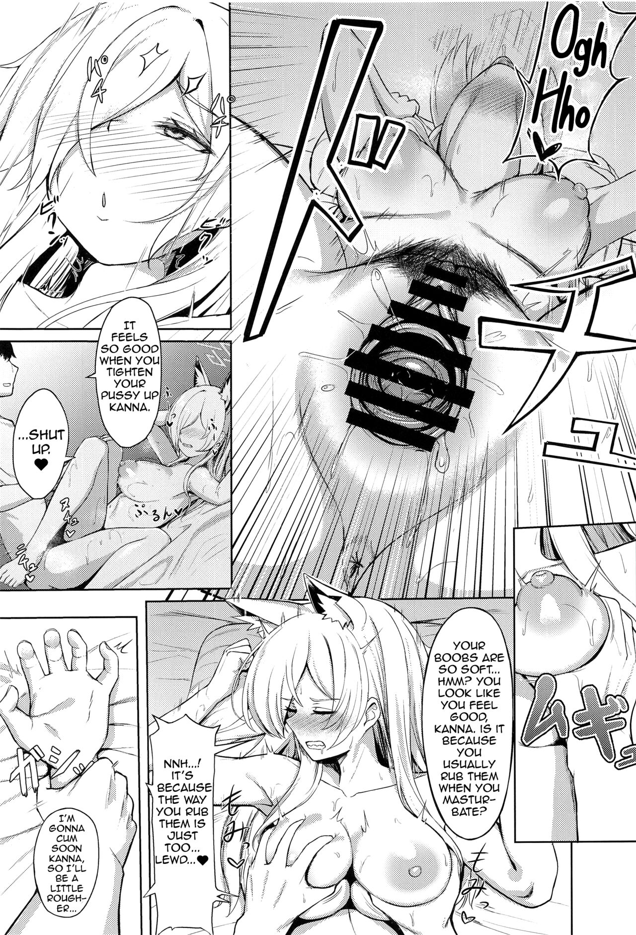 Crazy Frenzy page 10 full