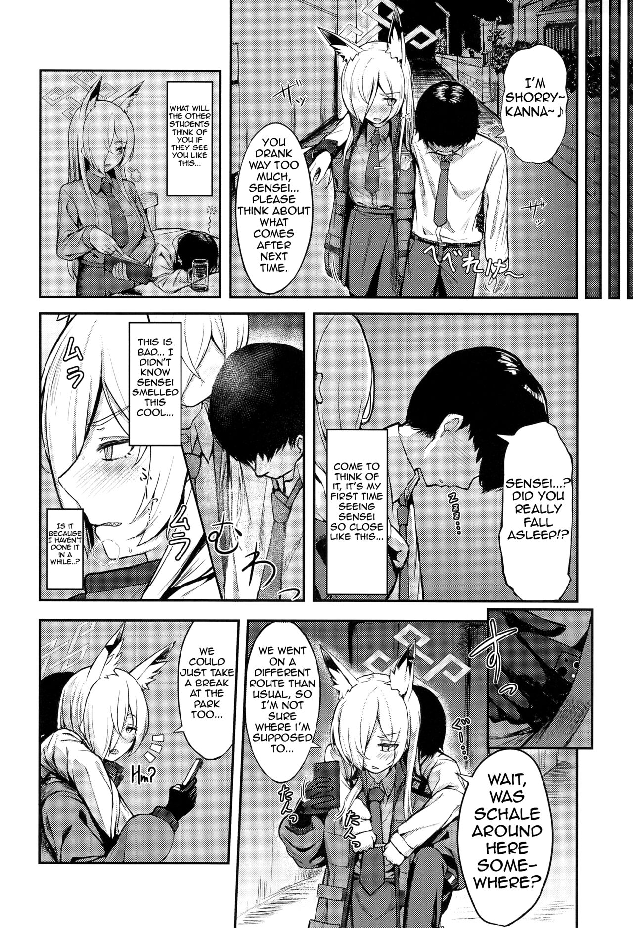 Crazy Frenzy page 3 full
