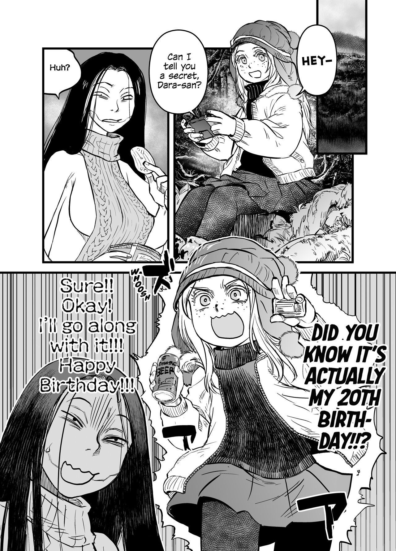 Reiwa no Dara-san R18 Pop-up Book page 2 full