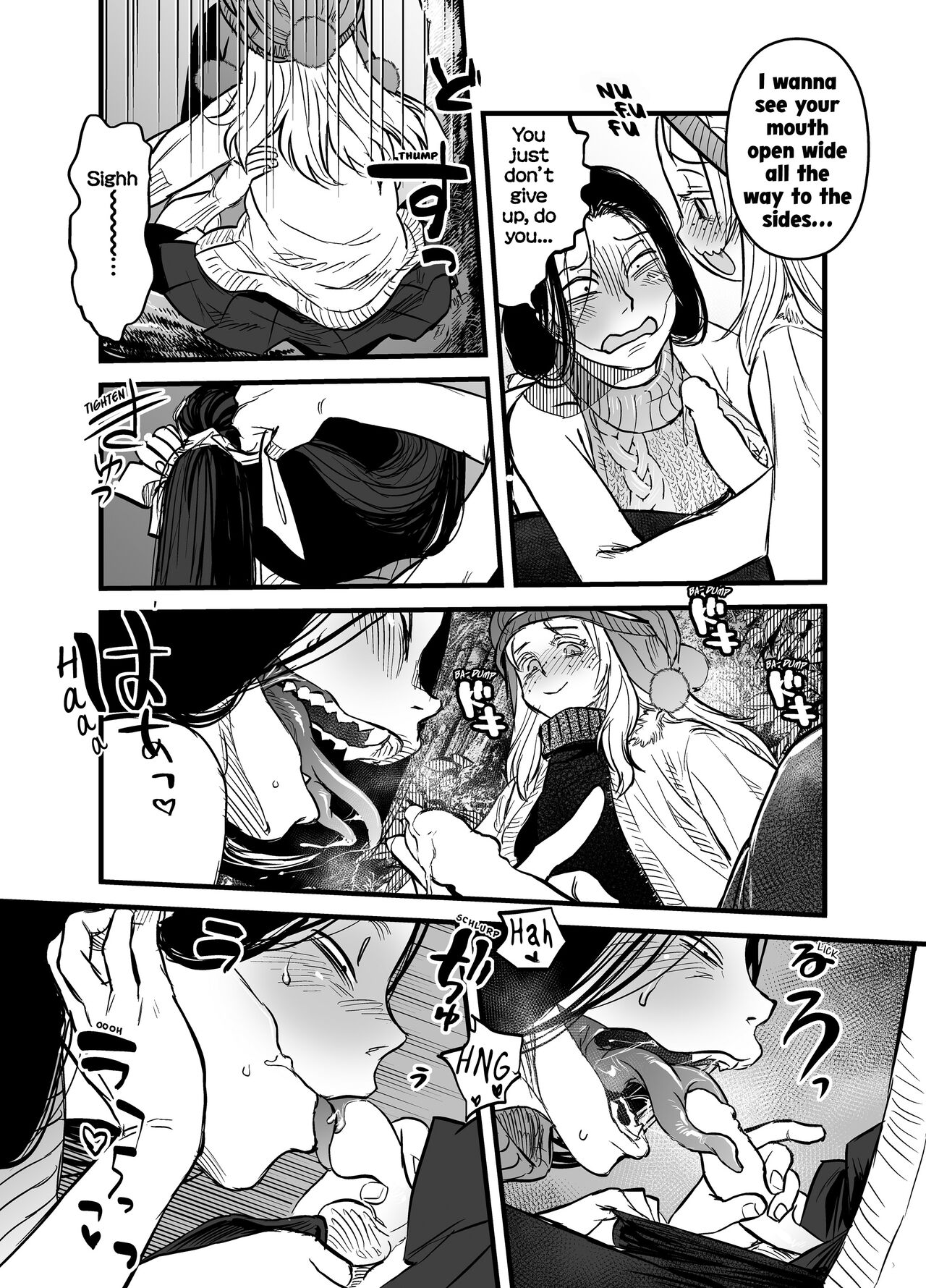 Reiwa no Dara-san R18 Pop-up Book page 6 full