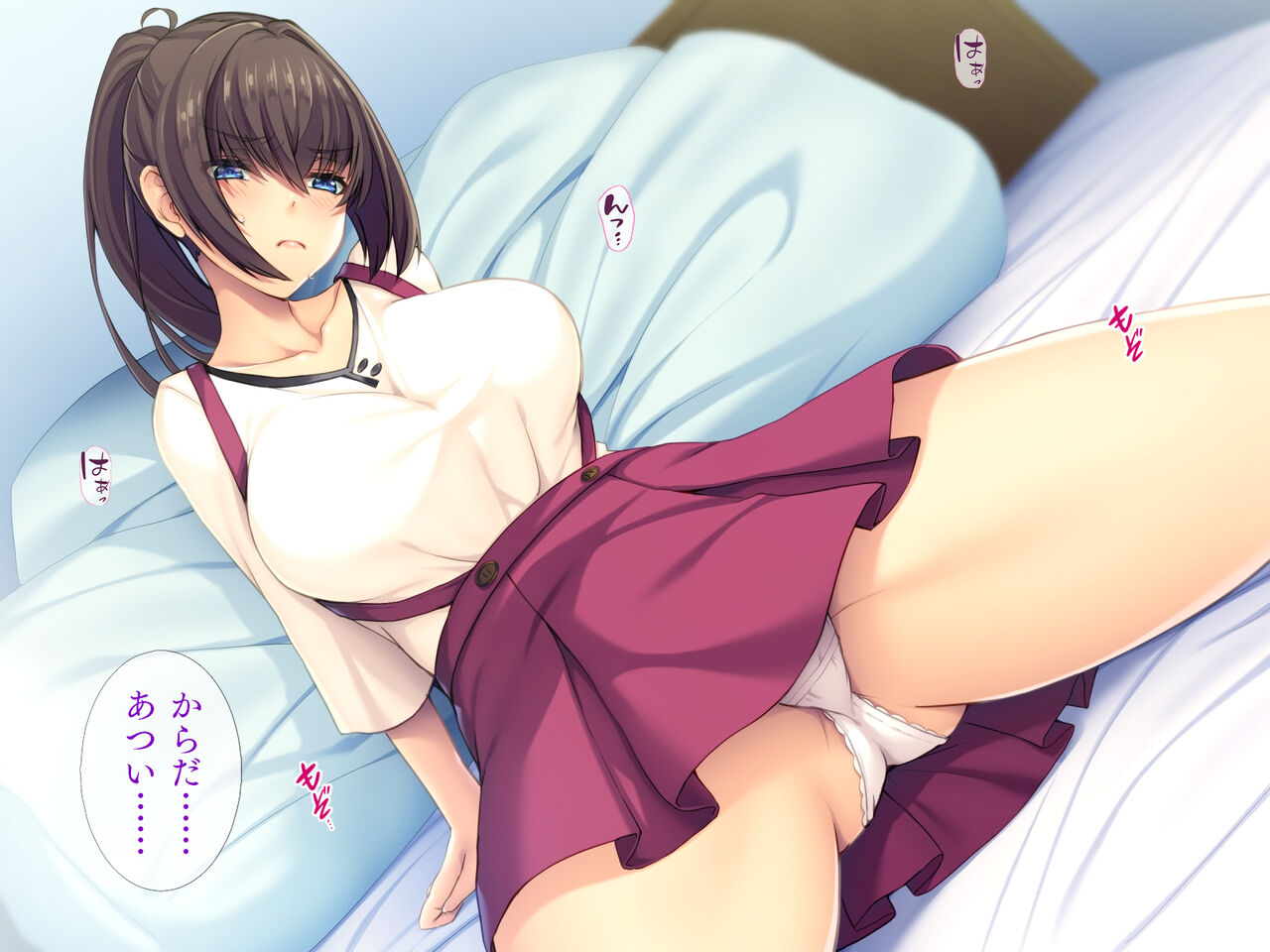 Shinyuu to TS Love Sex page 9 full