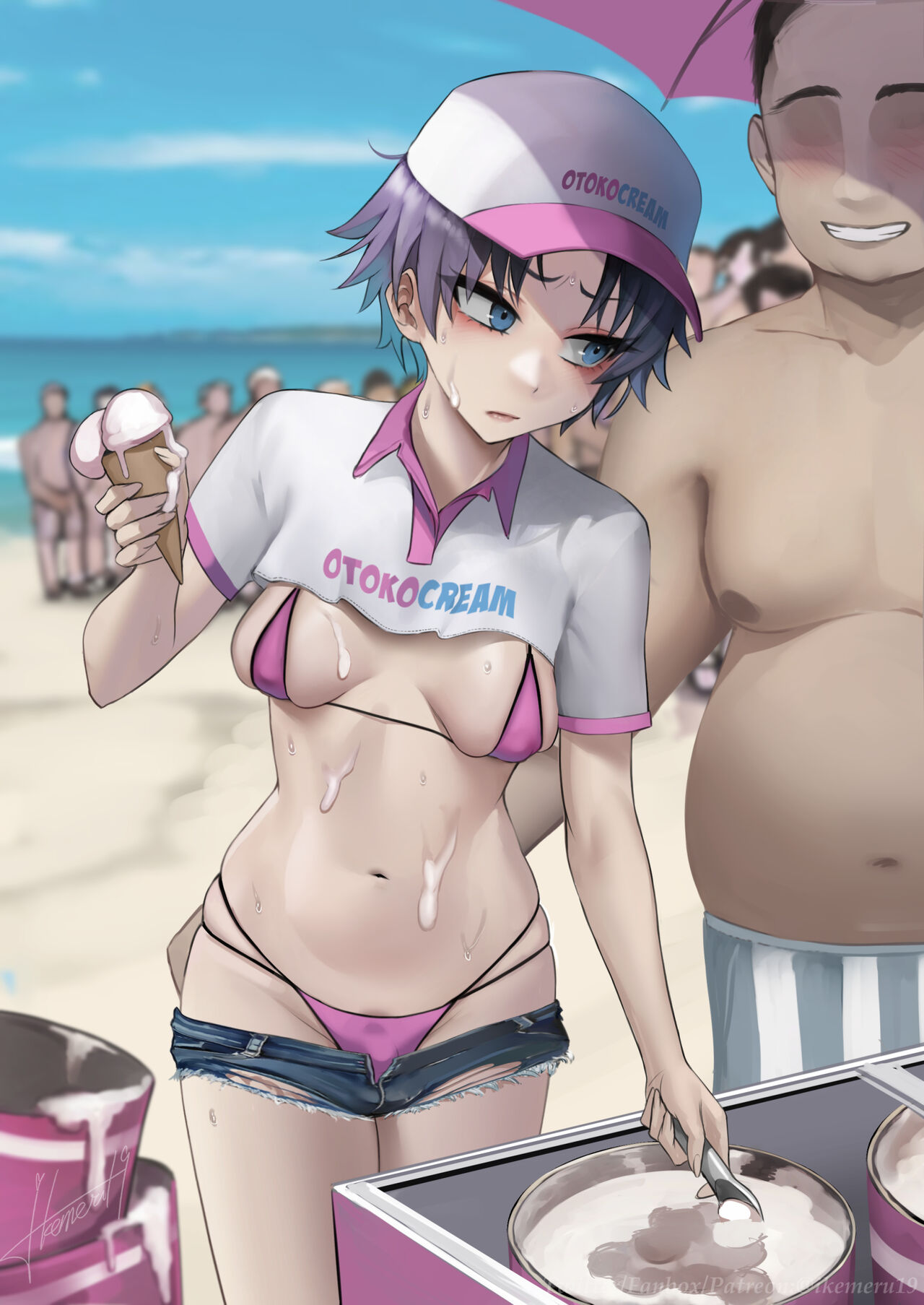 Icecream Uncensored page 3 full