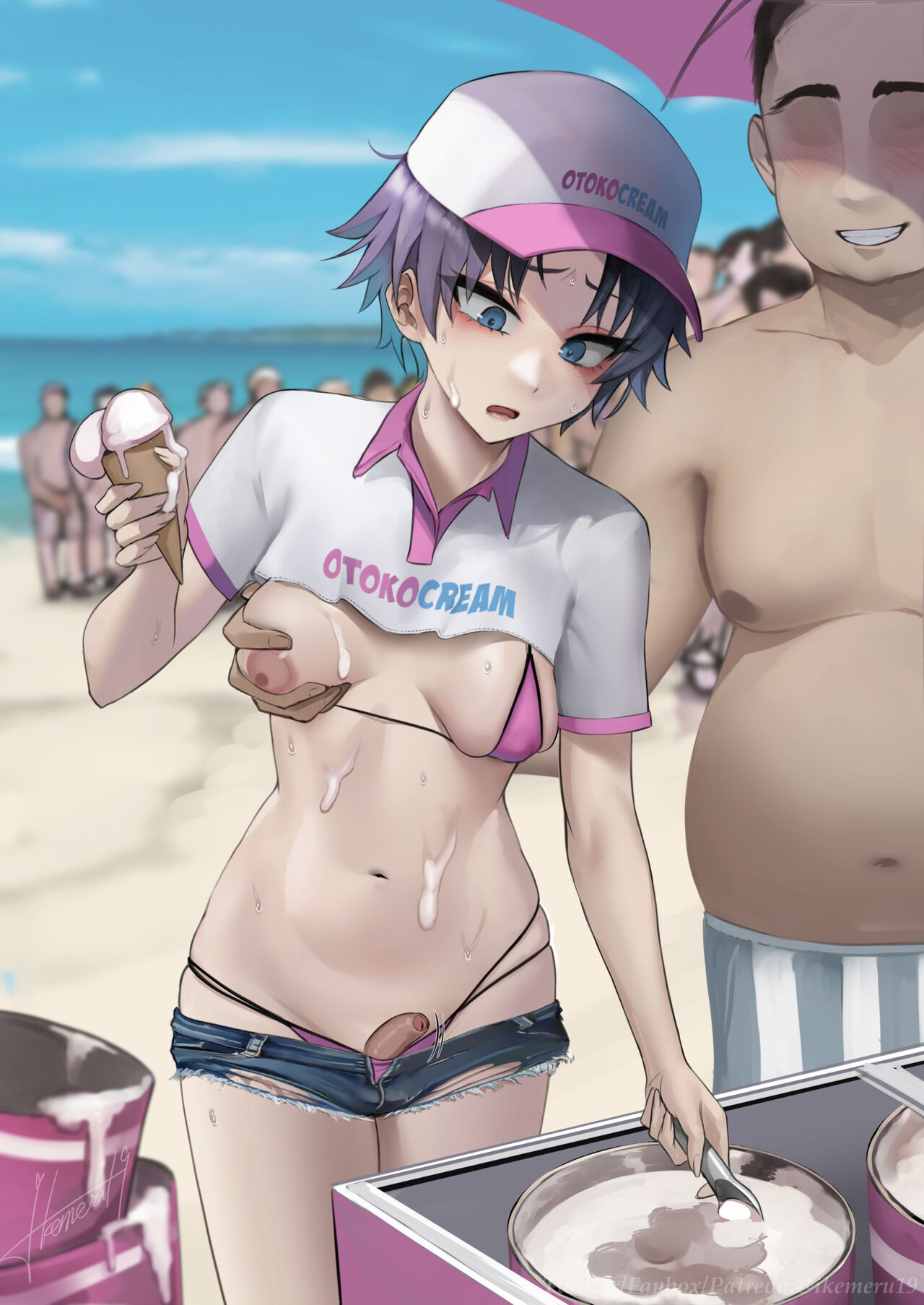 Icecream Uncensored page 5 full