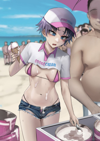 Icecream Uncensored cover