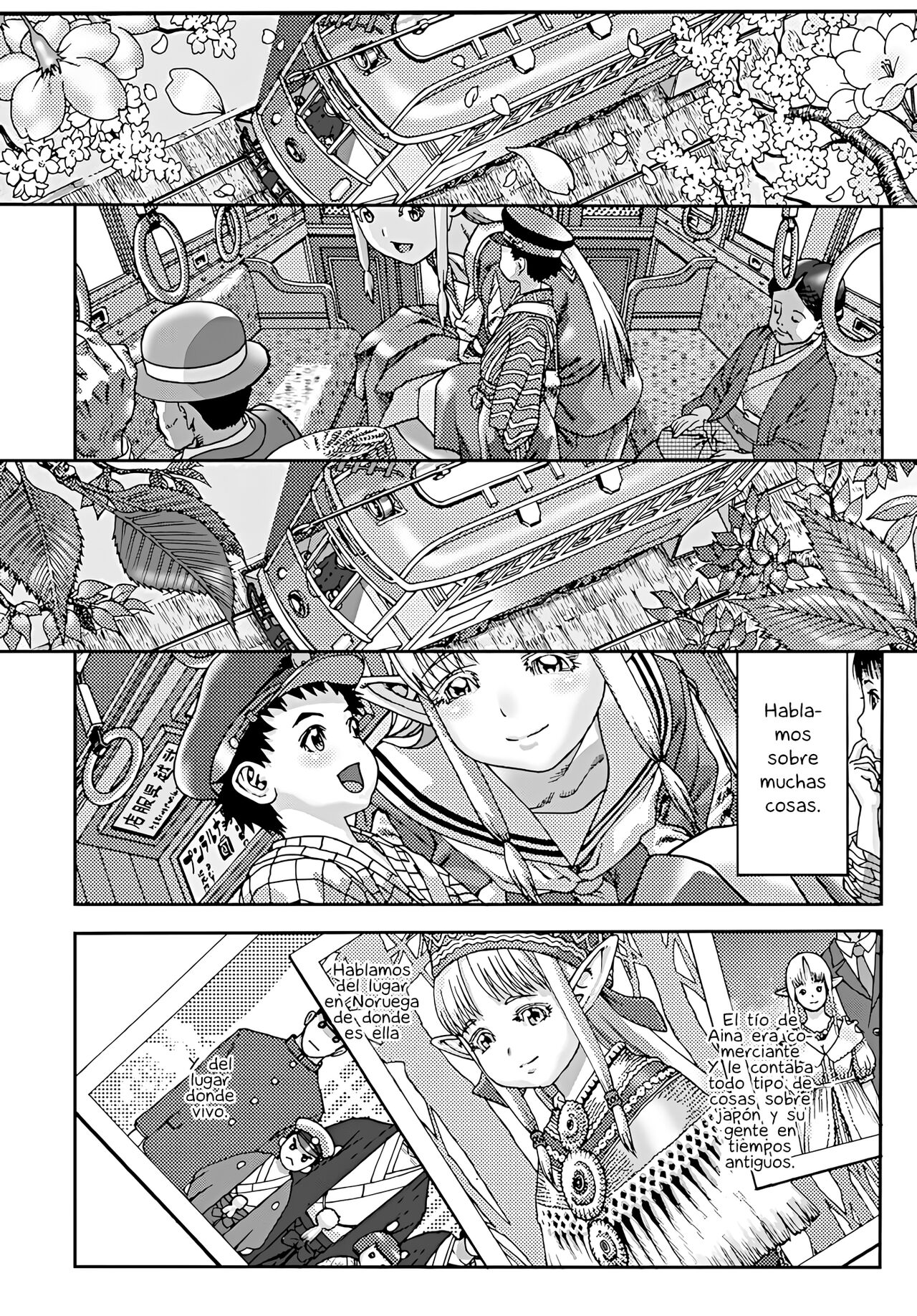Samui Kuni  kara Yattekita Kanojo | La chica que vino desde un país frío page 4 full