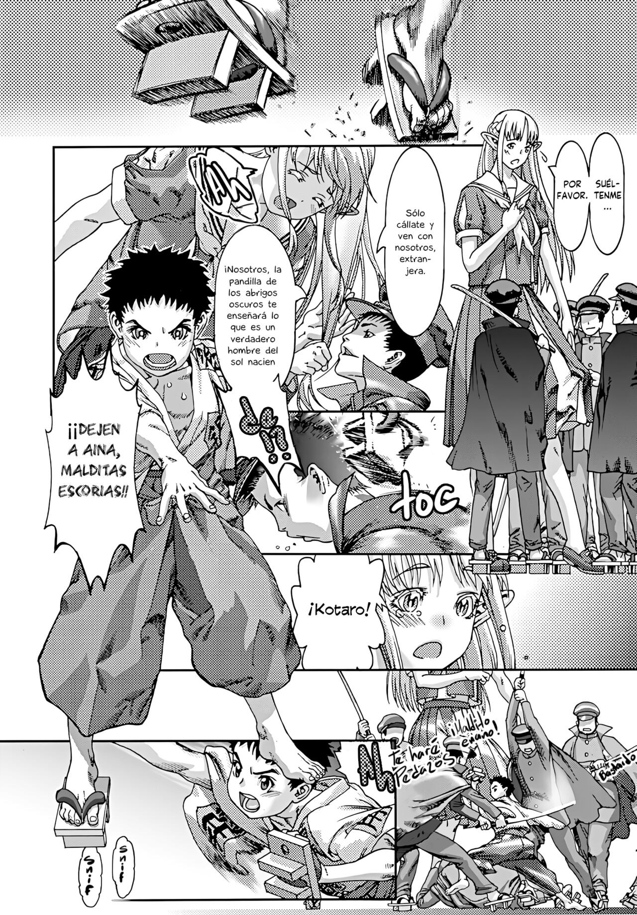 Samui Kuni  kara Yattekita Kanojo | La chica que vino desde un país frío page 6 full