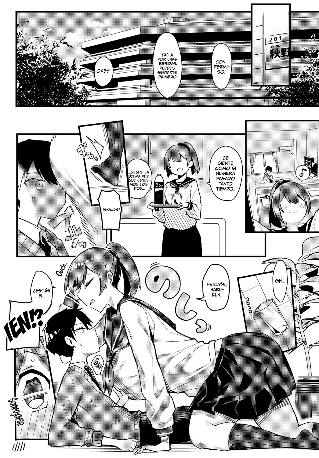 Hitotsu Kurai Morattemo | Solo Una Cosa page 6 full