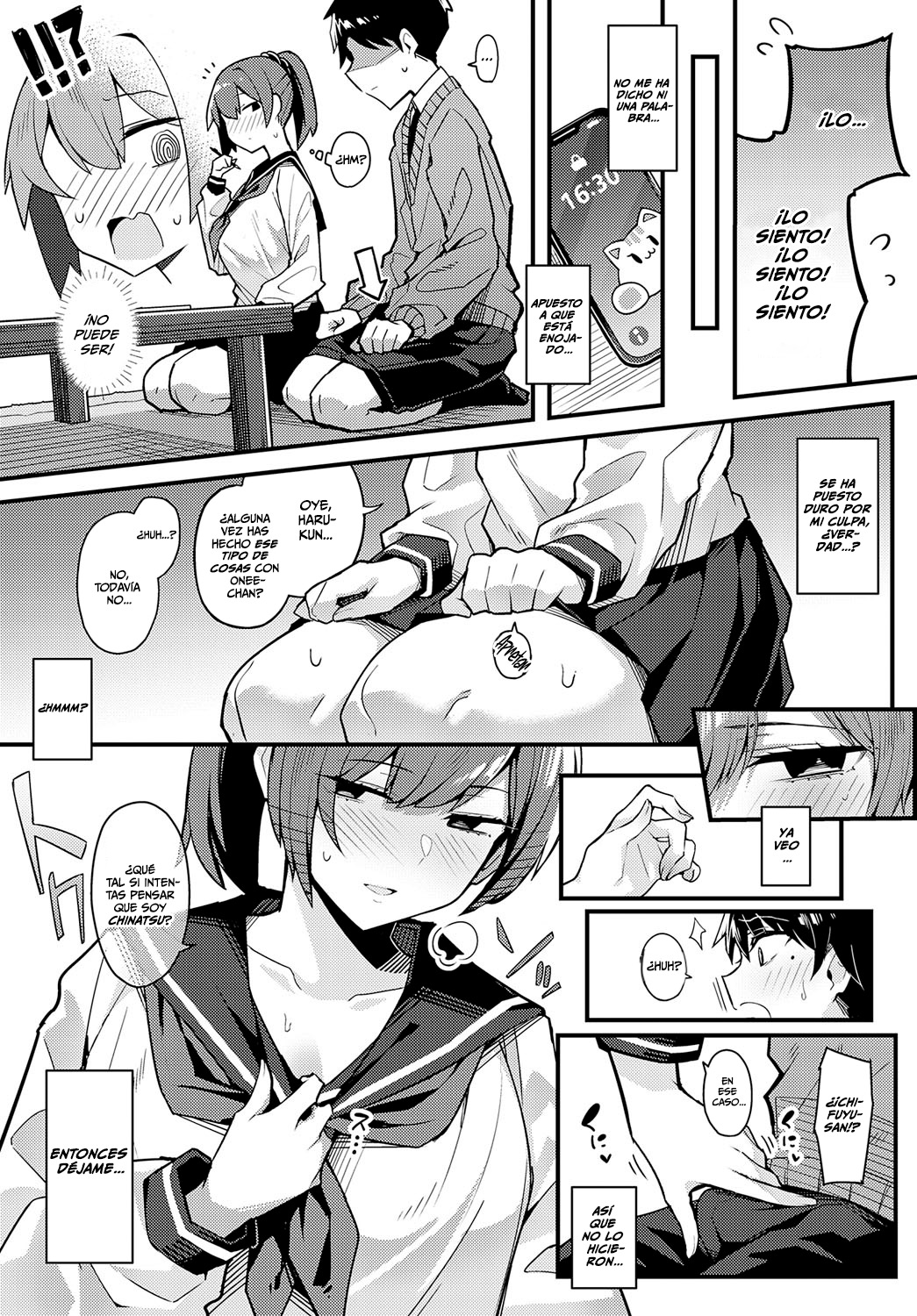 Hitotsu Kurai Morattemo | Solo Una Cosa page 7 full