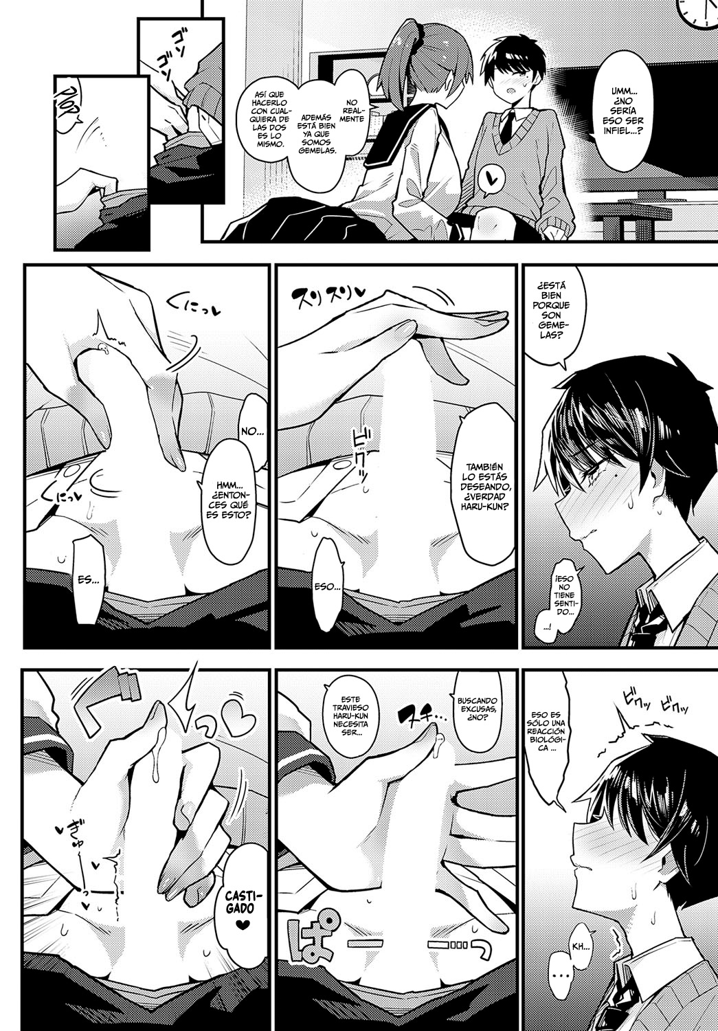 Hitotsu Kurai Morattemo | Solo Una Cosa page 8 full