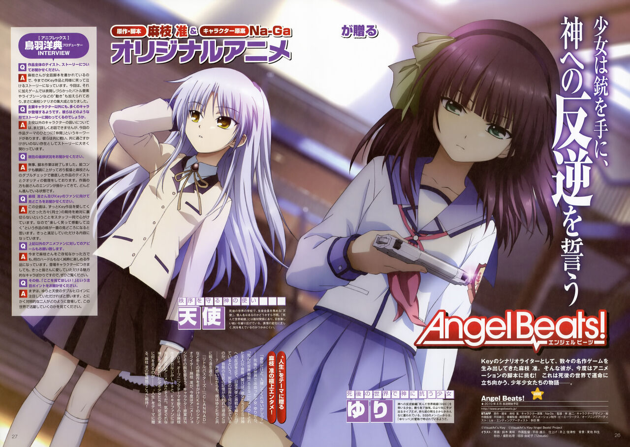 Tachibana Kanade Image Set page 6 full