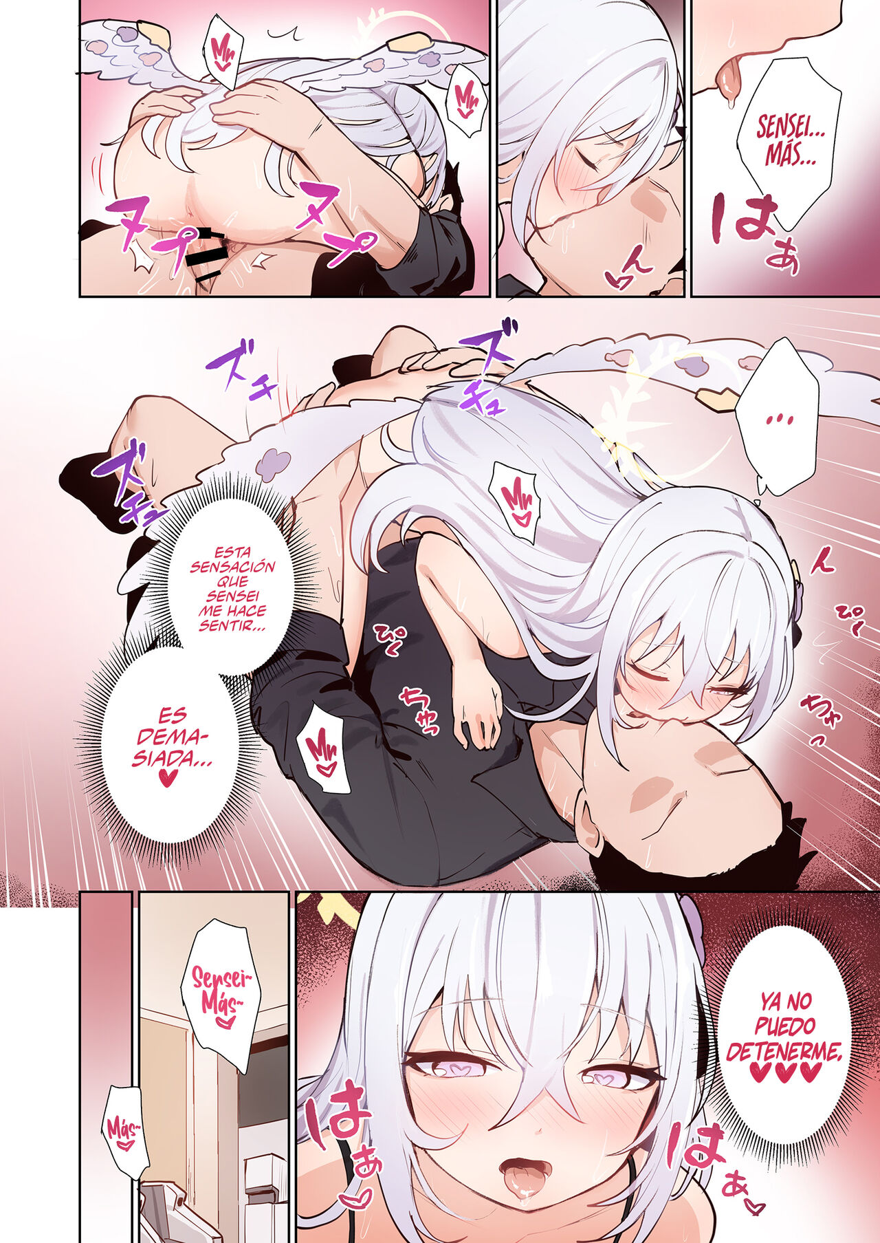 BluArch Koubi Goudou ~Risei to Honnou no Ambivalent~ page 6 full