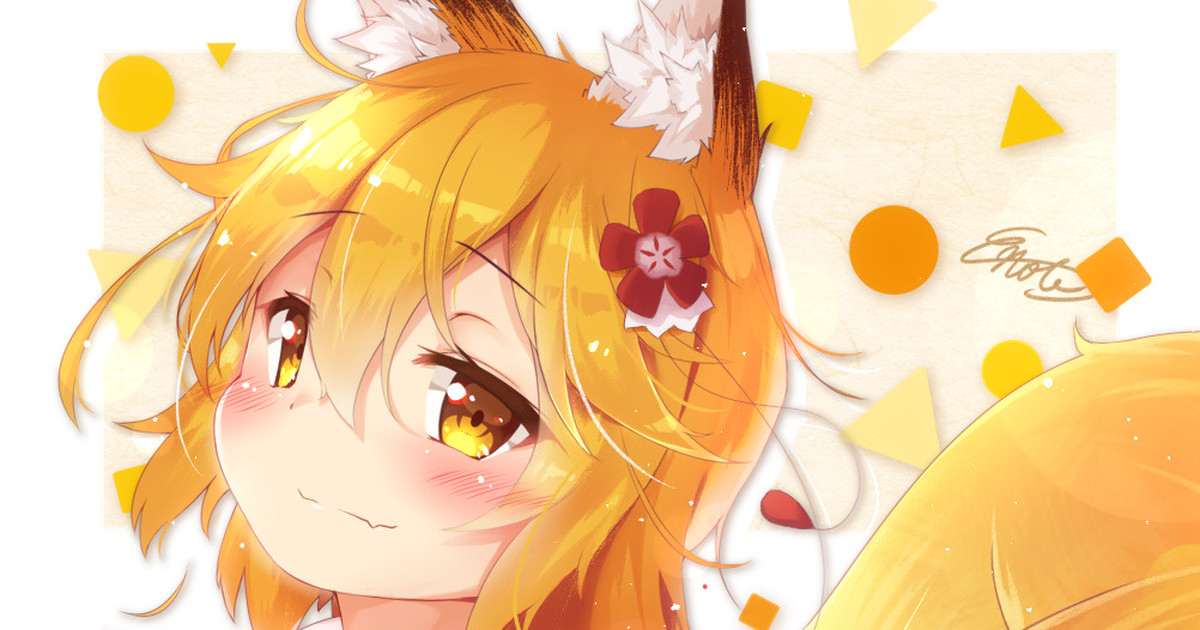 PIXIV The-Notes 2019作品合集 page 2 full