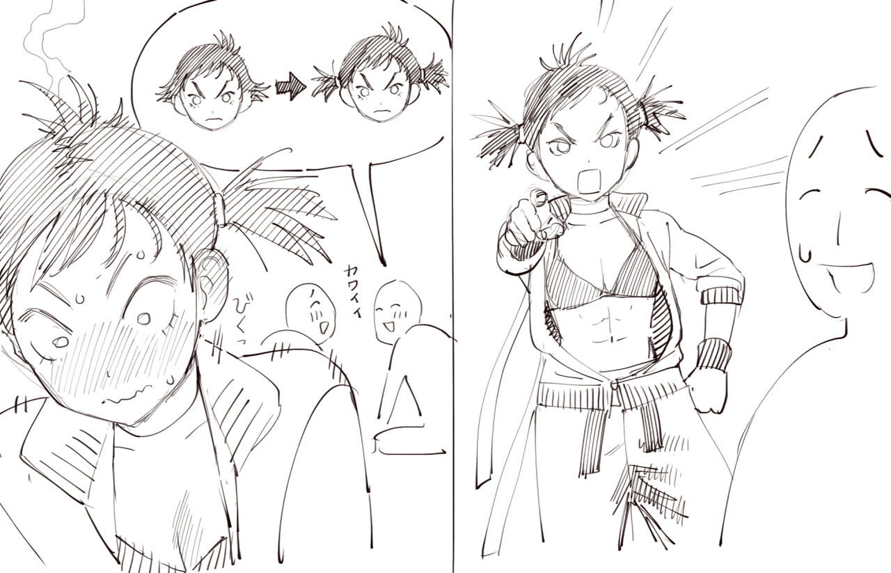 ●PIXIV● Contoさん page 10 full