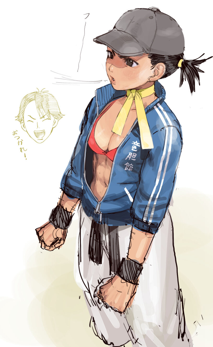 ●PIXIV● Contoさん page 9 full