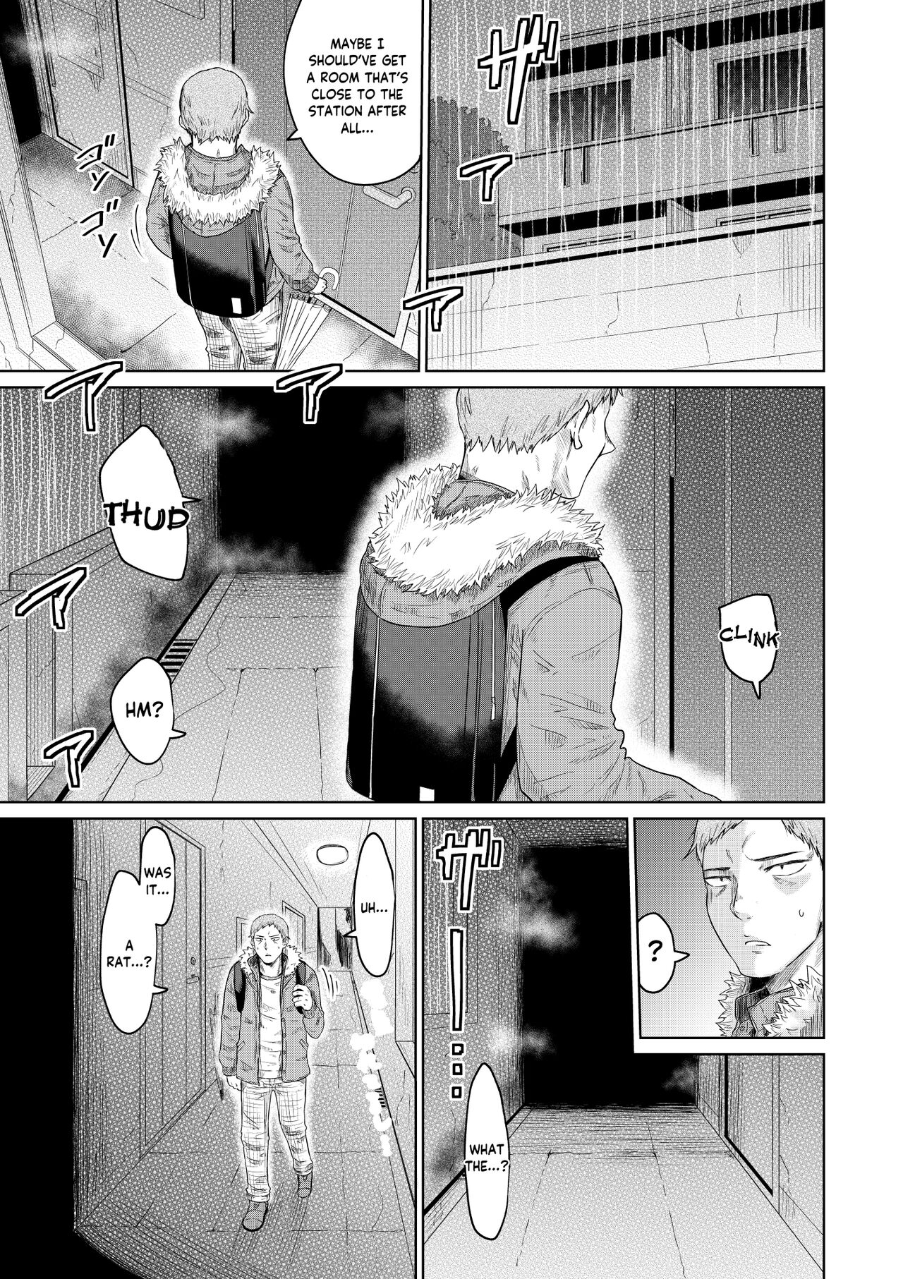 Iede Shoujo to Kurasu Hanashi | Living with a Runaway Girl page 4 full