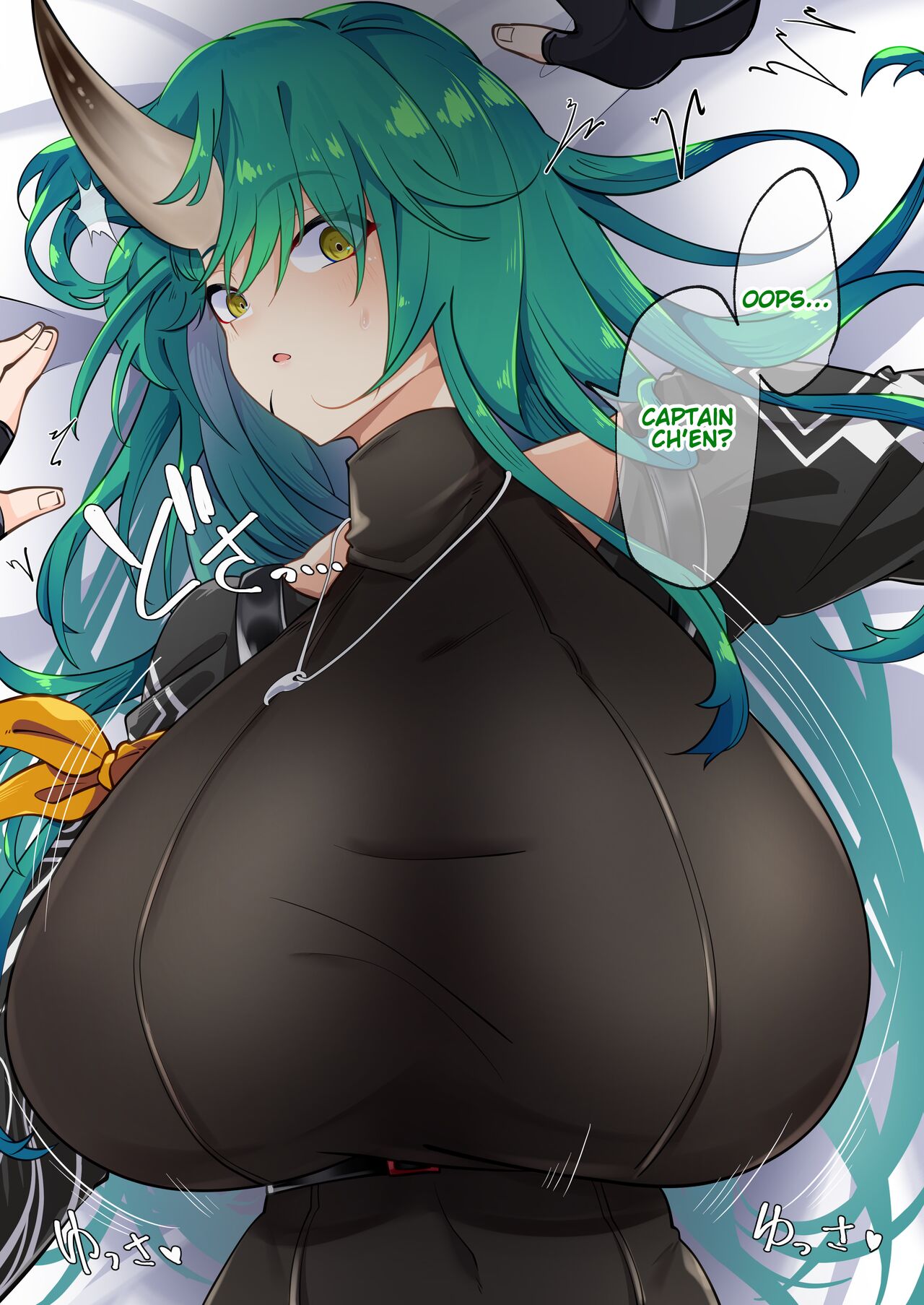 Hoshiguma X Ch'en page 3 full