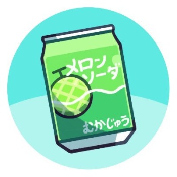 Yasume cover