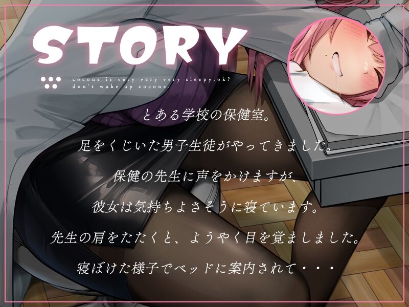 ●PIXIV● クマ作民三＠お仕事募集中 page 4 full