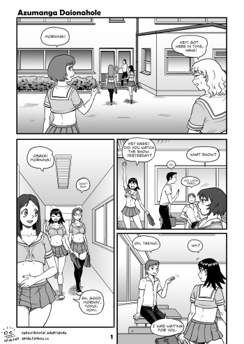 Azumanga Daionahole cover