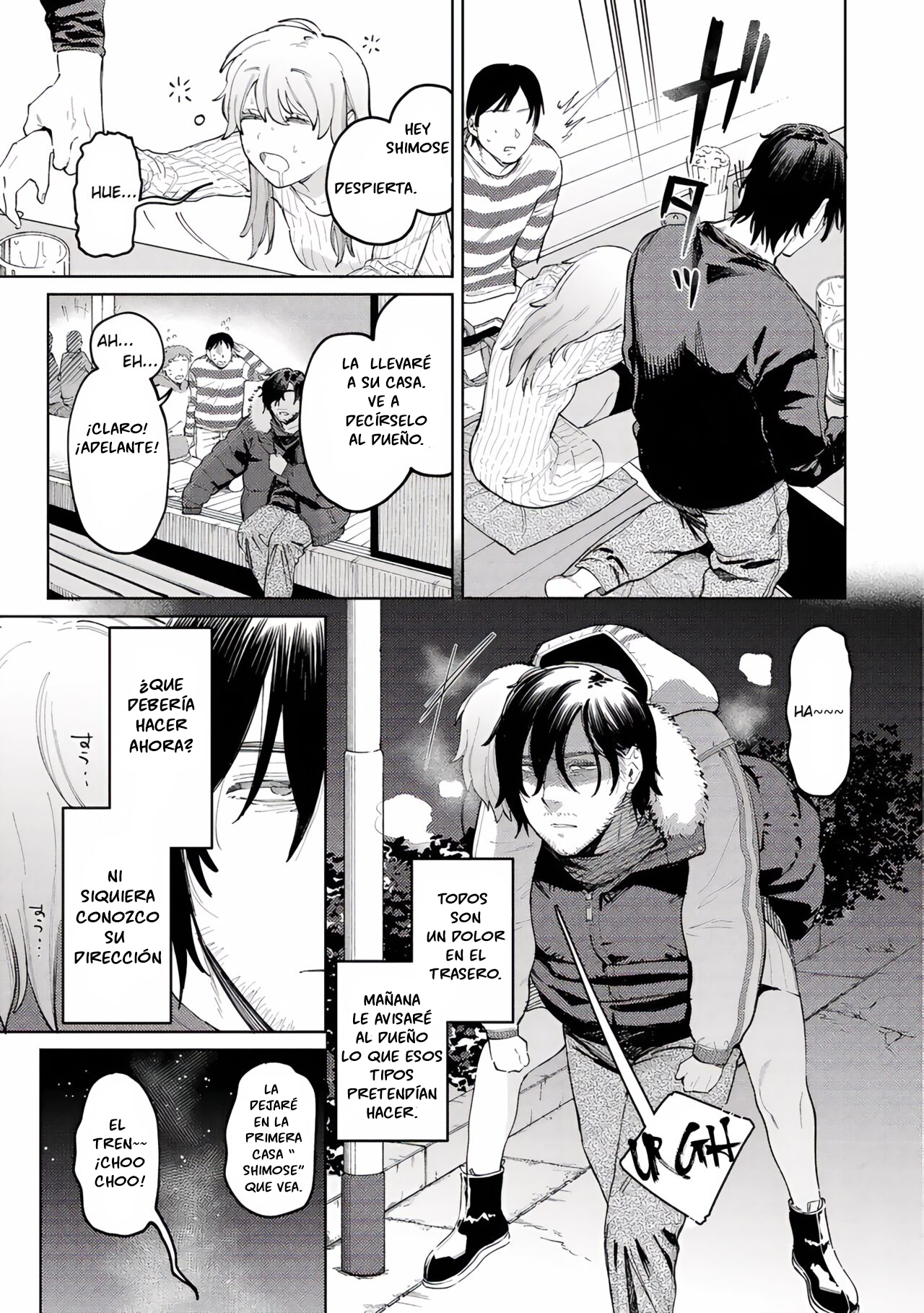 Pomeranian to Lemon Sour - My Girl, My Boy page 6 full