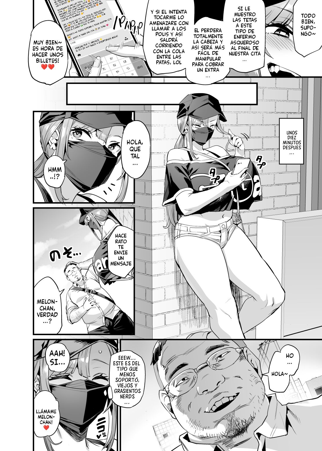 Paihame Kazoku #1 Suika Kaikou | La familia de las tetas cojibles #1 el encuentro con siuka page 6 full
