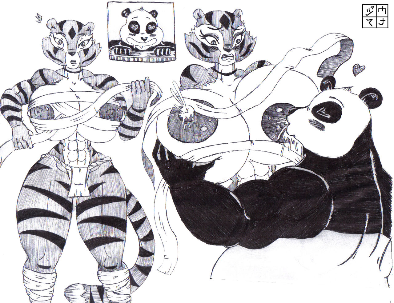 Kung Fu Panda Collection page 6 full