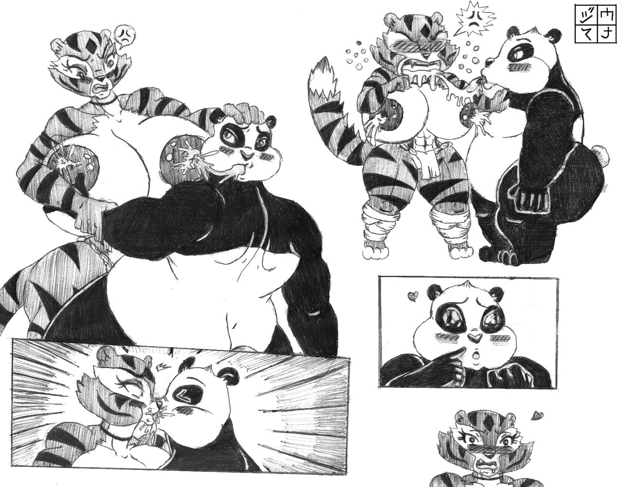 Kung Fu Panda Collection page 7 full