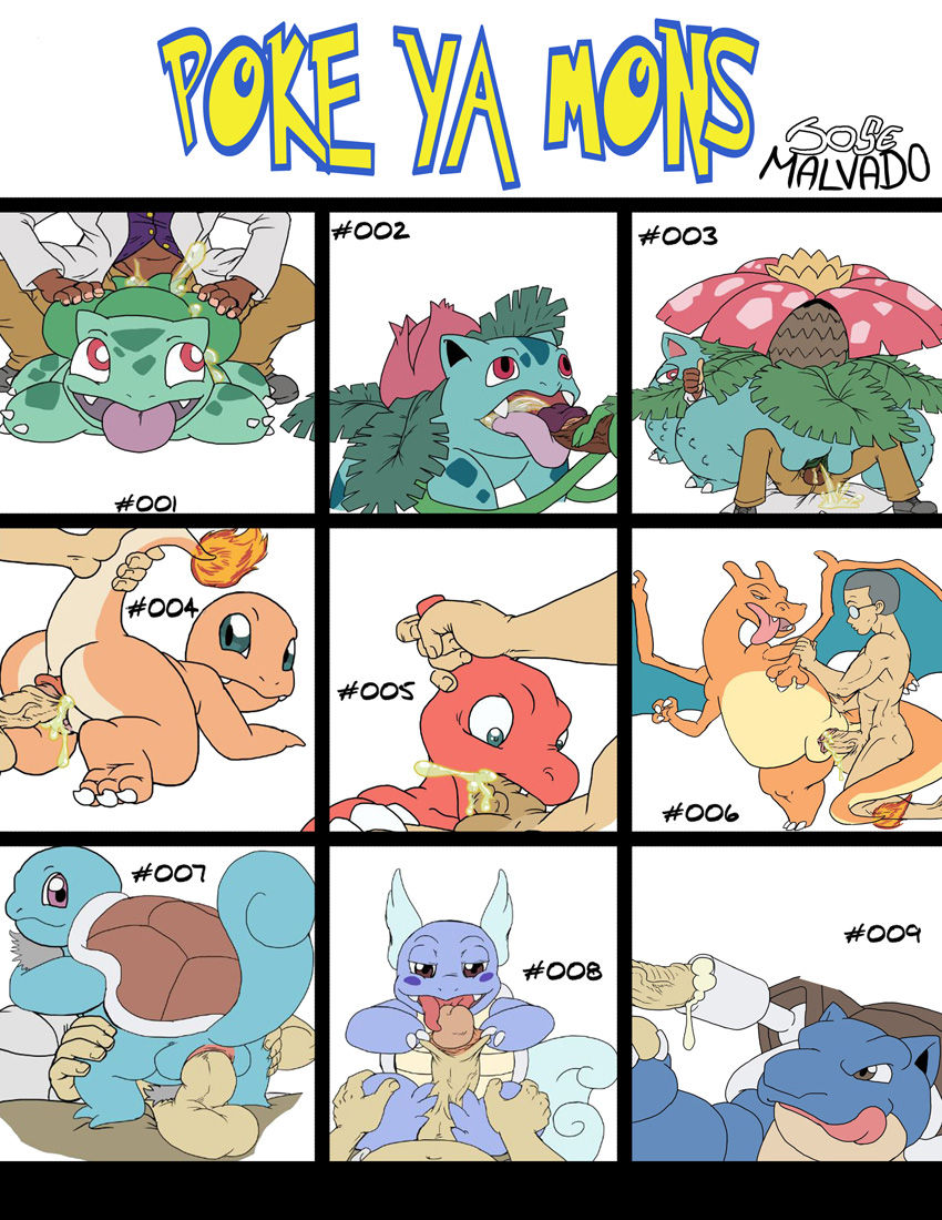 Gen 1 Starter Pokemon page 5 full