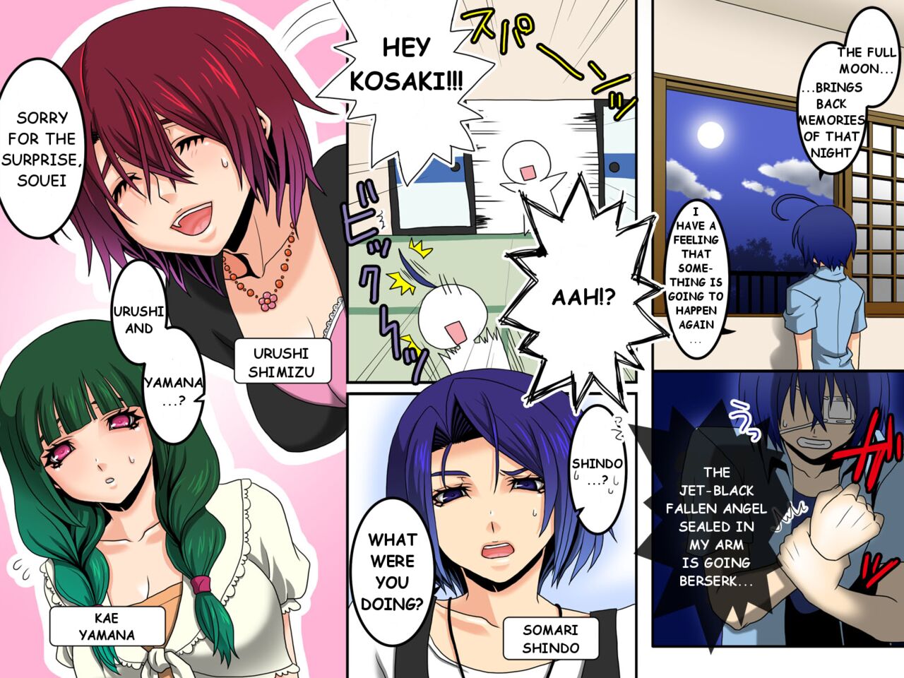 Ayame ~Ayatsurime s Saminin | Manipulative Eye x Hypnosis page 10 full