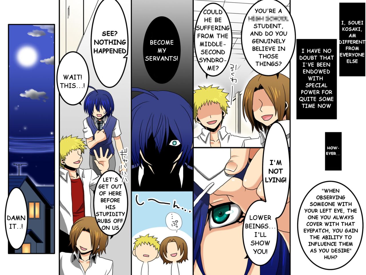 Ayame ~Ayatsurime s Saminin | Manipulative Eye x Hypnosis page 4 full