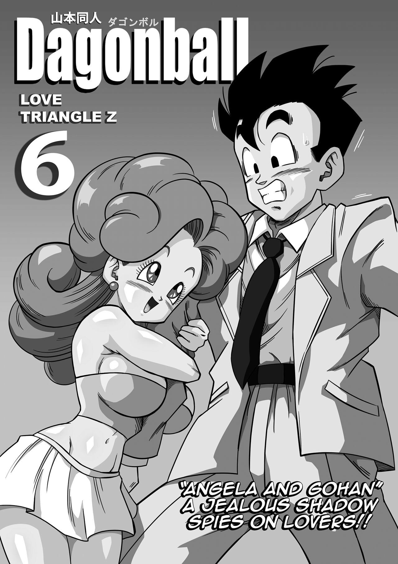 love triangle partie 6 page 6 full
